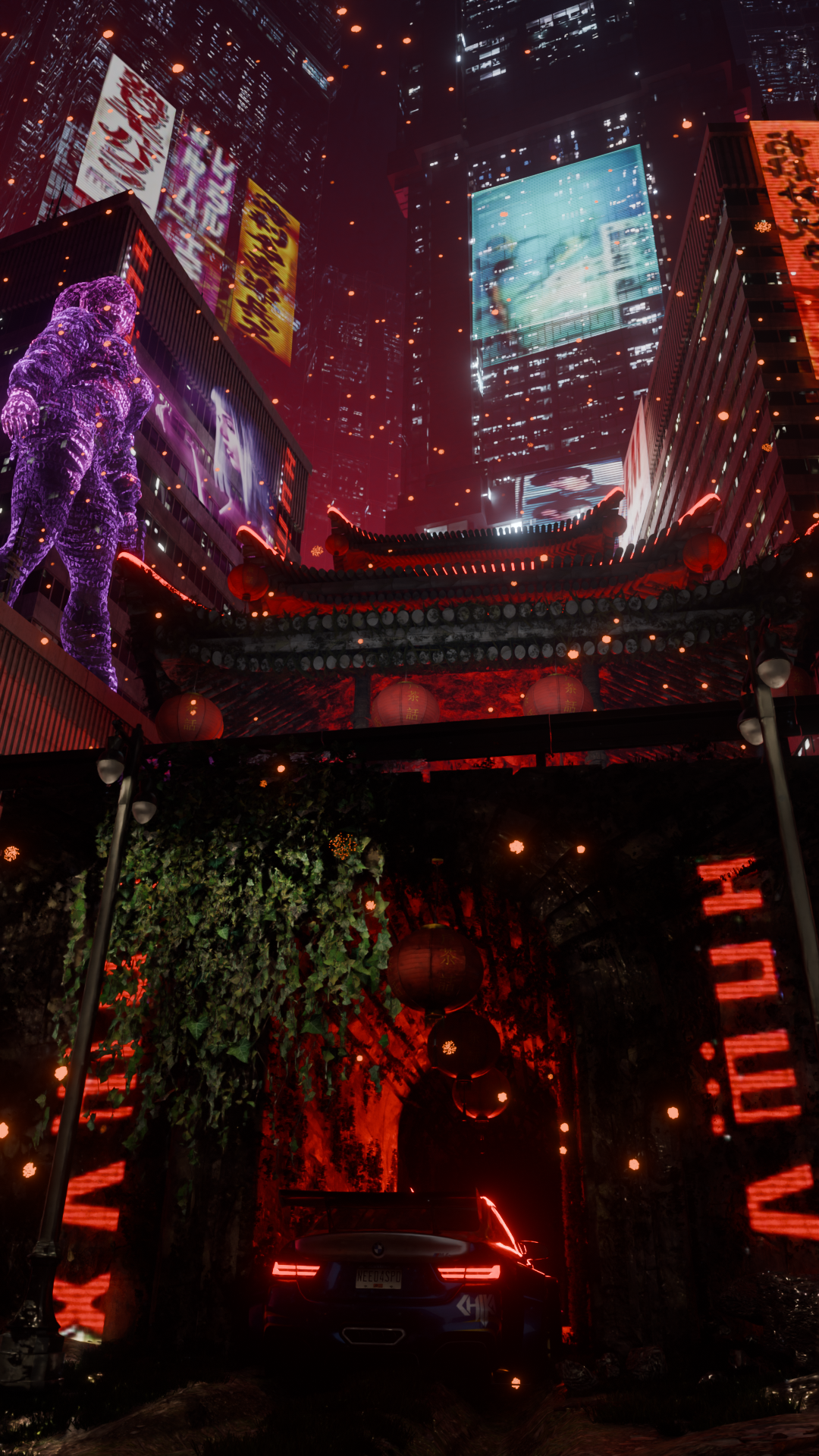 Tokyo Project
